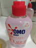 奥妙【新升级去除HPV】酵素内衣洗衣液樱花300g*2 去血渍99.9%除菌 实拍图