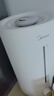 美的（Midea）【小型便携】加湿器家用卧室孕妇婴幼鼻炎静音除菌大雾量空调风扇清凉伴侣桌面生日礼物CS-3VWL 实拍图