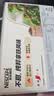 雀巢（Nestle）【樊振东同款】咖啡粉2合1无蔗糖速溶冲调饮品盒装30条330g 实拍图