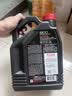 摩特（MOTUL）8100 Power 全合成机油5W-30 5L  汽车机油 API SP级 京东养车 实拍图