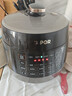 苏泊尔（SUPOR）0涂层0氟抗菌球釜电压力锅5L全自动SY-50YC5011Q电饭煲高压锅4-6人丝印批次随机发货 实拍图