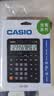 卡西欧（CASIO）GX-12B 商务计算器 超大型机 黑色经典款 实拍图