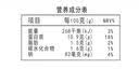 江船长多春鱼籽 寿司专用材料新鲜鱼籽300g 【整盒】 实拍图