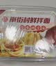 南街村鲜拌面8盒装拉面泡面鲜湿面非油炸方便面速食 混装8盒(口味请留言备注) 实拍图