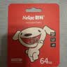 朗科（Netac）＆JOY联名款 32GB TF(MicroSD)存储卡 U1 C10 A1 P500系列 读速100MB/s行车记录仪＆安防监控摄像 实拍图