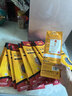 步云防臭鞋垫男除臭留香软底鞋垫女运动吸汗透气抗菌净味四季皮鞋垫子 10双-除臭留香1101 41 实拍图