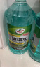 龟牌（Turtle Wax）硬壳乙醇玻璃水0度汽车强力去虫胶油膜除污特斯拉雨刮水2L*2瓶 实拍图