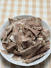 宁鑫宁夏盐池滩羊 原切整只羊前腿2斤  烧烤食材 地理标志产品 清真 实拍图