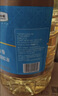 福临门食用油 葵花籽清香食用植物调和油5L 中粮出品 新老包装随机发货 实拍图