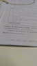 华为HUAWEI X-15000 硒鼓 适用于华为激光多功能打印机/15000页寿命/鼓粉分离/原装品质 黑色 实拍图
