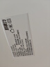 好视力AAAA级护眼台灯儿童学生学习阅读卧室书桌近视防控led灯 TG032Pro 实拍图