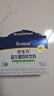 合生元（BIOSTIME）益生菌婴幼儿 奶味益生元双歧杆菌调理肠胃消化不良30袋 实拍图
