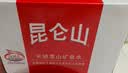 昆仑山饮用天然雪山矿泉水 含锶弱碱性 500ml*20瓶 整箱装 高品质矿泉水 实拍图