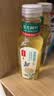 农夫山泉东方树叶茉莉花茶500ml*15瓶无糖茶饮料0糖0脂0卡整箱装 实拍图