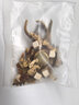南京同仁堂罗汉果陈皮甘草茯苓橘红清痰茶饮咳止润肺利咽喉炎护嗓养生茶叶包 实拍图