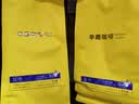 sinloy 蓝山风味/意式拼配云南咖啡豆 新鲜烘焙 1KG量贩 【中浅烘焙】 花香果酸口感轻盈 咖啡豆（不磨粉） 实拍图