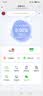 中国联通移动随身wifi6无线网卡免插卡车载随身便携支持5G/4G设备上网路由器流量网卡宽带2026款全国通用 【USB直连款】即插即用-月光白 实拍图
