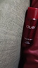 玉兰油（OLAY）大红瓶爽肤精华水女士补水保湿护肤品胜肽抗皱滋润化妆水节日礼物 大红瓶精华水50ml 实拍图