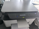 惠普（HP）1136w 黑白激光无线打印机 多功能家用办公打印机 复印扫描无线连接（116w提速版） 实拍图