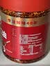 翠宏 调味酱 麻辣红油 油泼辣子四川特产辣椒酱 辣椒油 200g 实拍图