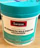 Swisse斯维诗4倍高浓度深海鱼油迷你胶囊omega3 DHA+EPA rTG型120粒*2瓶 实拍图