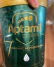 爱他美（Aptamil）ESSENSIS奇迹绿罐 有机A2 幼儿配方奶粉 3段(12个月以上) 900g 实拍图