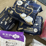 乐而雅花王进口F透气棉柔纤巧日用护翼型卫生巾25cm17片姨妈巾京东自营 实拍图