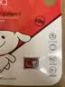 banq&JOY联名款 128GB TF（MicroSD）存储卡U3 C10 A1 V30 4K 高速款行车记录仪&监控摄像头手机内存卡 实拍图