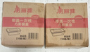 美丽雅一次性饭盒圆形750ml*50套 食品快餐打包碗加厚野餐盒带盖可微波 实拍图