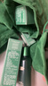 海蓝之谜（LA MER）奢养愈颜6件套修护紧致护肤品套装化妆品礼盒七夕情人节生日礼物 实拍图