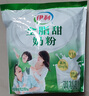 伊利全脂甜奶粉 成人奶粉 营养早餐 高钙高蛋白 独立包装16条 400g 实拍图