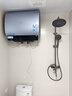 美的（Midea）小西梅活水电热水器UD10MAX亲肤活水 水质可视自动排污60L双胆扁桶3300W水电分离家用一级能效瞬热 实拍图
