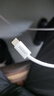 品胜苹果17promax充电线双type-c数据线PD60W快充ctoc车载通用iPhone1615小米华为P80手机iPad笔记本2m 实拍图