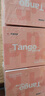天章 （TANGO）【缺页十倍赔】新粉天章三联二等分撕边 彩色针式电脑打印纸(241-3-1/2S 白红黄 800页/箱)-可定制 实拍图