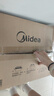 美的（Midea）微波炉经典升级款M2A 家用小型20升平板式易清洁快捷双旋钮高效速热杀菌除味2026新款 实拍图