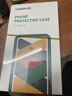 绿联【透明软壳】适用苹果12手机壳iPhone12保护套通用气囊防摔晶透全包抗黄防磨男女同款超薄散热 实拍图