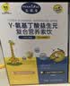 banq&JOY联名款 64GB TF（MicroSD）存储卡U3 C10 A1 V30 4K 高速款行车记录仪&监控摄像头手机内存卡 实拍图