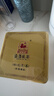 泾渭茯茶黑茶 过节礼盒 咸阳茯茶 陕西西安特产 金花茯砖茶  手筑茯砖1kg 实拍图