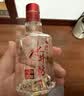 水井坊臻酿八号 52度 520ml*2*3 礼盒整箱装 浓香型白酒 加量不加价 实拍图