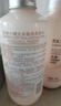 菲诗小铺（THE FACE SHOP）【素颜净透】大米保湿水乳护肤滋润保湿改善粗糙送男女朋友生日礼 [1支]大米保湿乳液150ml 实拍图