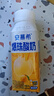 伊利安慕希黄桃燕麦爆珠酸奶200g*8盒/箱 礼盒装 实拍图