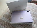 HUAWEI MatePad 11.5 2026 华为平板电脑 护眼屏 鸿蒙AI 大电池 学生儿童学习机 8G+256G WIFI 羽砂紫 实拍图