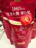 丝蓓绮（TSUBAKI）沁润臻致滋润洗护套装 450ml*2+300ml替换 深层保湿水润柔顺 实拍图