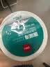 得力100*70mm  690张*1卷 珊瑚海三防热敏标签纸 快递面单不干胶打印纸12016【适配4寸标签机888B等】 实拍图