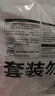 陈克明面条 蝴蝶小面120g*2包 蔬菜挂面营养果蔬面 儿童蝴蝶面 实拍图