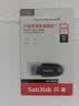 闪迪（SanDisk）256GB USB3.2 U盘 CZ550黑色 读速100MB/s 安全加密 数据恢复 学习办公电脑车载 高速大容量优盘 实拍图