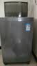 美的（Midea）免清洗波轮洗衣机全自动7公斤小型家用 一级能效MB70V56B新风换气 以旧换新 补贴 自营 实拍图