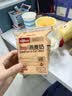 仓藏墙纸自粘防水防潮壁纸纯色卧室出租房墙面背景墙贴纸遮丑防霉 实拍图