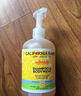 加州宝宝（California Baby）金盏花儿童洗发沐浴露二合一562ml 婴幼儿亲肤不伤眼【双有机】 实拍图