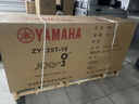 雅马哈巧格i125碟刹版 燃油踏板摩托车 省油通勤代步性价比 象牙白 实拍图